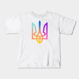 Ukrainian symbol Kids T-Shirt